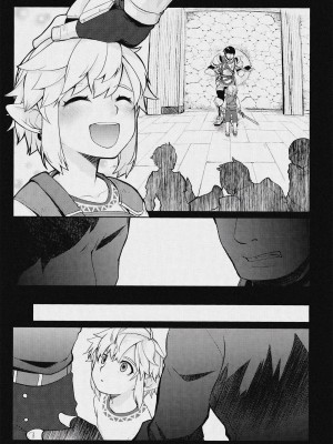 [Amakasas (ONP)] 思い出してはいけない記憶 (ゼルダの伝説) [逃亡者×真不可视汉化组]_17