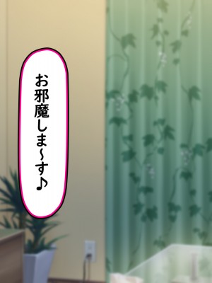 [かわはぎ亭] 家出少女はセックスは知ってるが、交尾はまだ知らない_025