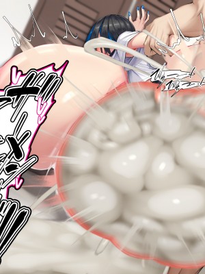 [かわはぎ亭] 家出少女はセックスは知ってるが、交尾はまだ知らない_099