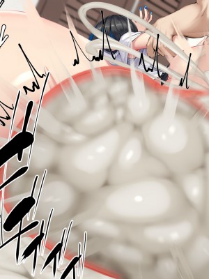 [かわはぎ亭] 家出少女はセックスは知ってるが、交尾はまだ知らない_127