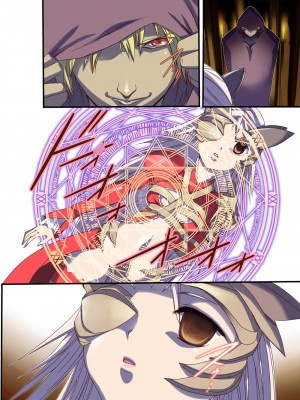 [虚ろな瞳] クイーンズ〇レイド洗脳漫画 (クイーンズブレイド) [lalala1234个人机翻汉化]_02