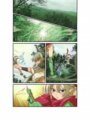 [虚ろな瞳] クイーンズ〇レイド洗脳漫画 (クイーンズブレイド) [lalala1234个人机翻汉化]_09