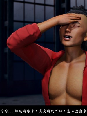 [趴趴熊] 神乳淫奴 3_052