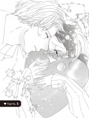 [柚樹ちひろ] 宅女愛上肉食紳士～絕頂！大叔級的神技～ 1-8_0135