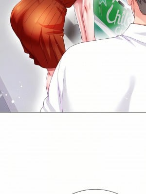 大嫂的裙子 26-27話_26_06