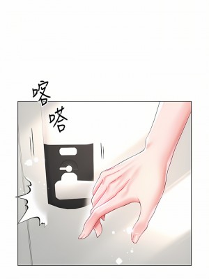 大嫂的裙子 26-27話_26_30
