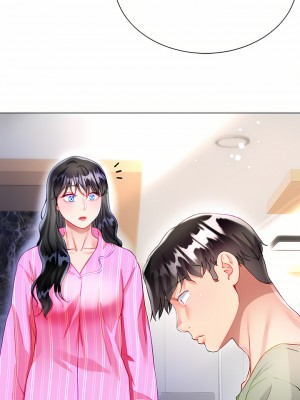 大嫂的裙子 26-27話_26_41
