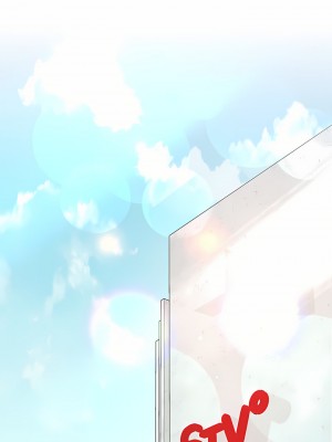 大嫂的裙子 26-27話_27_15
