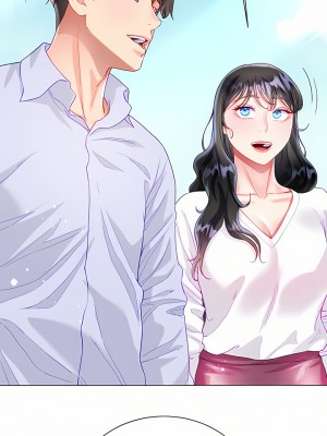 大嫂的裙子 26-27話_27_17