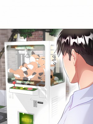 大嫂的裙子 26-27話_27_24