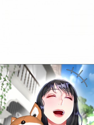 大嫂的裙子 26-27話_27_26