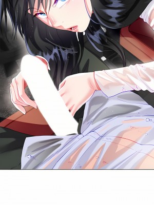 大嫂的裙子 26-27話_27_35