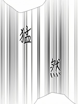 大嫂的裙子 26-27話_27_44