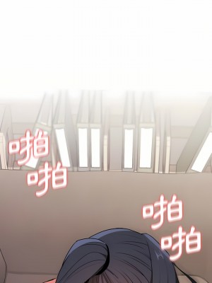 大學生活就從社團開始 13-14話_13_05