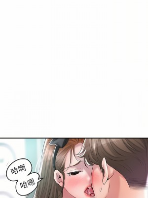幸福督市 71-72話_71_13