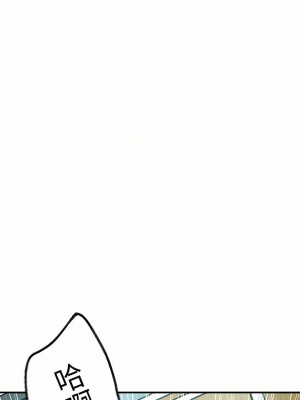 幸福督市 71-72話_72_18