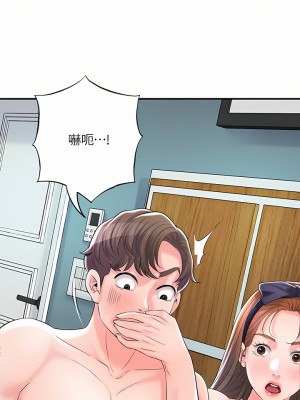 幸福督市 71-72話_72_25