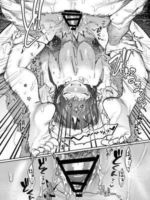 [愛沢精肉店 (愛沢アンジ)] マッスルサロンへようこそ! [官方中文] [DL版] [RJ01003738]_mascle064