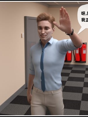[luaad] 母豬煉成記 1_0012
