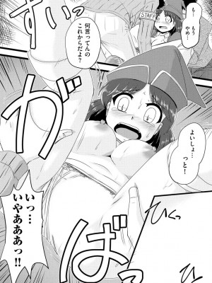 [紫紀] 膣穴の奥まで満たして欲しい [DL版]_00137
