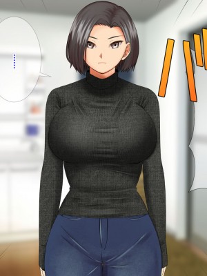 [雨宮九月] 無口・無表情な従姉の姉ちゃんは、いつだって僕のいいなり!?_028__jpeg_028