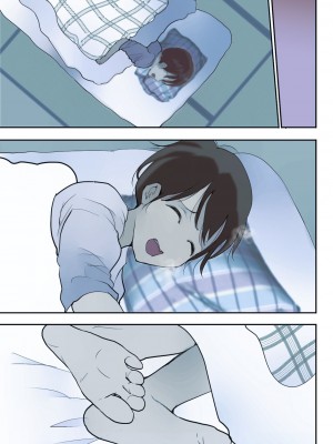 [き せ え ぬ] 今夜人妻のおうちに泊まる事になりました_95