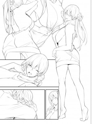 [ななお] Master Works [DL版]_308