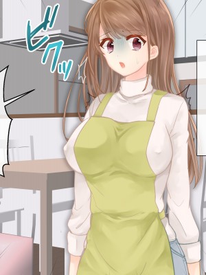 [耳タコ星人] 引きこもニートの俺による兄の花嫁お寝取り物語_052