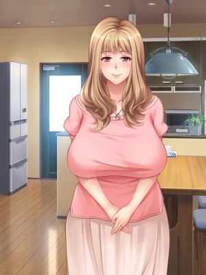[リメーションメイド] 元ヤリマンの美人奥様達とハメ友としてSEXを楽しむ夏休み！！_234