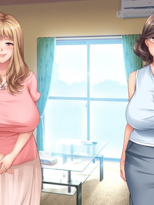 [リメーションメイド] 元ヤリマンの美人奥様達とハメ友としてSEXを楽しむ夏休み！！_183