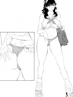 [マスタングR] 膣女と混沌 [DL版]_204
