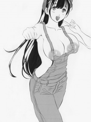 [マスタングR] 膣女と混沌 [DL版]_210