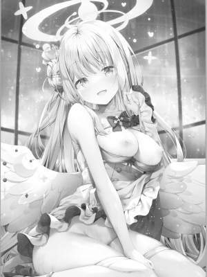 (C101) [きのこむ神 (きのこむし)] ミカと甘やどり (ブルーアーカイブ) [中国翻訳]_03