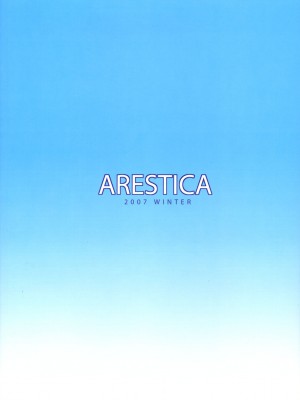 [绯色汉化组] (C73) [ARESTICA (有子瑶一)] Cherryade. (リトルバスターズ！)_26