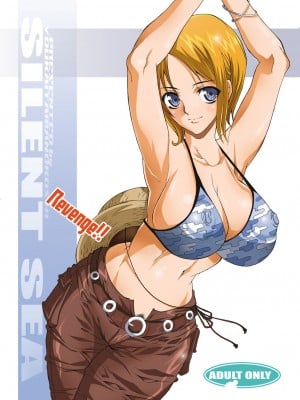 [ようかい玉の輿 (CHIRO)] 玉の輿全部詰め 2001～2022 [2／6]