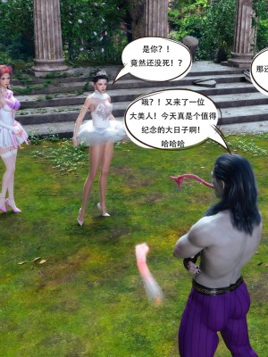 [HC] 魔姬手札 3_099