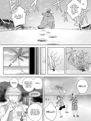 [塩おにんこ×海の吸盤] ルーピン・パンデミック あの日あの時あの場所へ XXXするまで100万回 (コミック ゼロス｜COMIC X-EROS 97) [英訳] [無修正] [DL版]_28