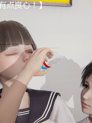 [见人就打] 巨乳姐姐被我不小心调教成rbq_015