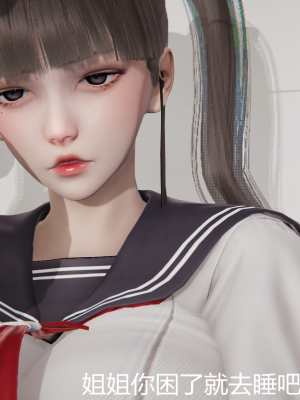 [见人就打] 巨乳姐姐被我不小心调教成rbq_016