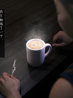 [DT1886] 老漢 重製版 1-6_0036