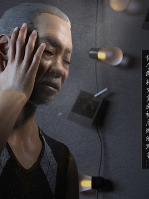[DT1886] 老漢 重製版 1-6_0047