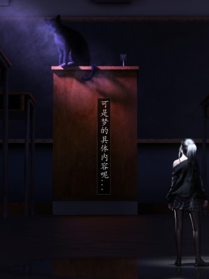[DT1886] 老漢 重製版 1-6_0104