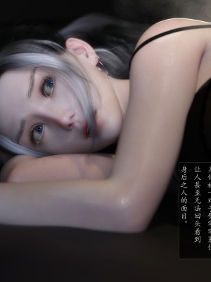 [DT1886] 老漢 重製版 1-6_0109