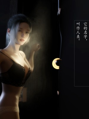 [DT1886] 老漢 重製版 1-6_0119