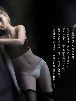 [DT1886] 老漢 重製版 1-6_0129