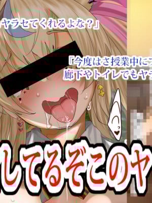 [FantiaTwitter] ふみひこ (From 2022) [君日本語本當上手漢化組。改2]_T5_05_221102_0_A