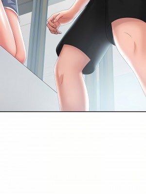 青春期小阿姨 29-30話_29_10
