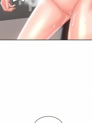 青春期小阿姨 29-30話_29_30