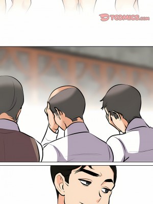 同事換換愛 92-93話_93_18