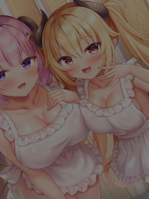 [アネモネ＊ (しおの)] 搾精教育!～落ちこぼれサキュバスを、一流教師の俺が徹底指導する～_889